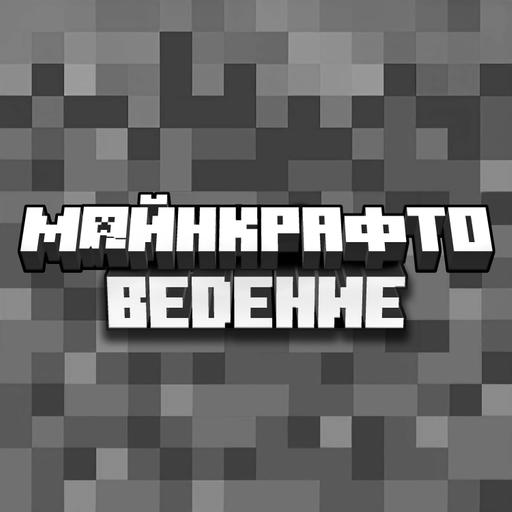 Что будет с подкастом?