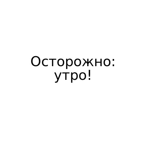 Финал сезона! Открытая запись: ответы на ваши вопросы и немного новостей