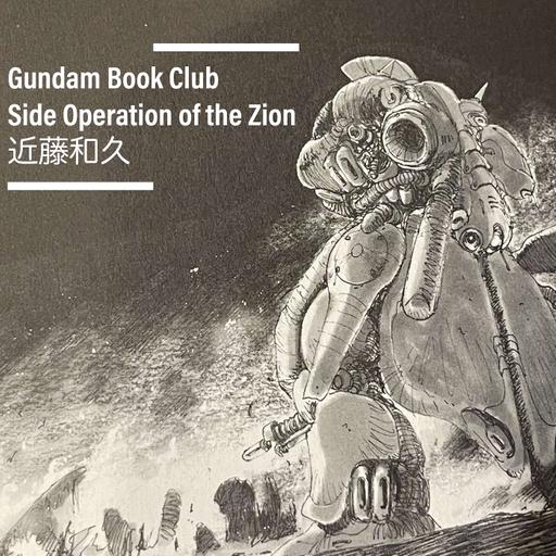 Side Operation of the Zion