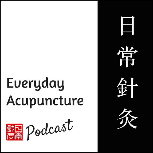 EAP-095 Can Acupuncture Treat Long Haul Covid? with Stacey Whitcomb L.Ac