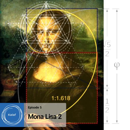 Amon L'Isa | کلاف پنجم | آمون لیزا