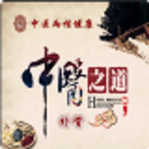 夏季护肾.是最好的时候