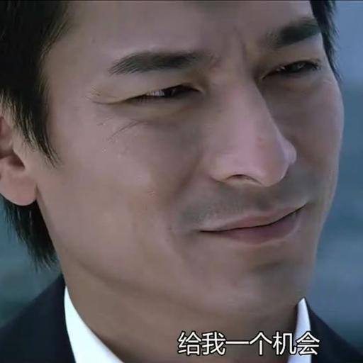 判缓刑是什么意思？缓缓的惩罚犯罪的人？