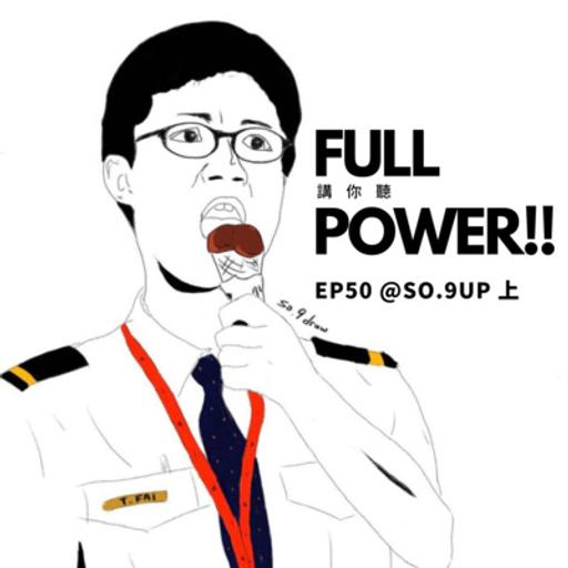 EP50 @so.9up 上