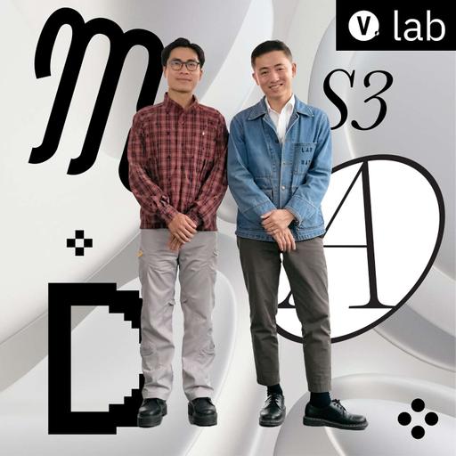 S3#3 Cao Hoàng Long, Founder CABE Studio: Dung hòa nghệ thuật và thương mại trong quảng cáo