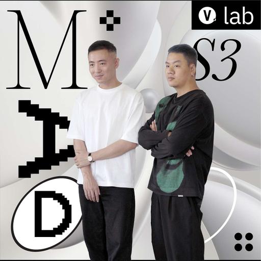 S3#4 Khánh Nguyễn, Nhiếp ảnh gia và Đạo diễn: Đi sâu, làm chắc và thờ ơ với trending