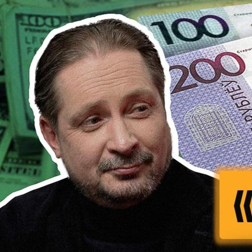 15.12.2022 Лукашенко : эпоха доминирования доллара завершается