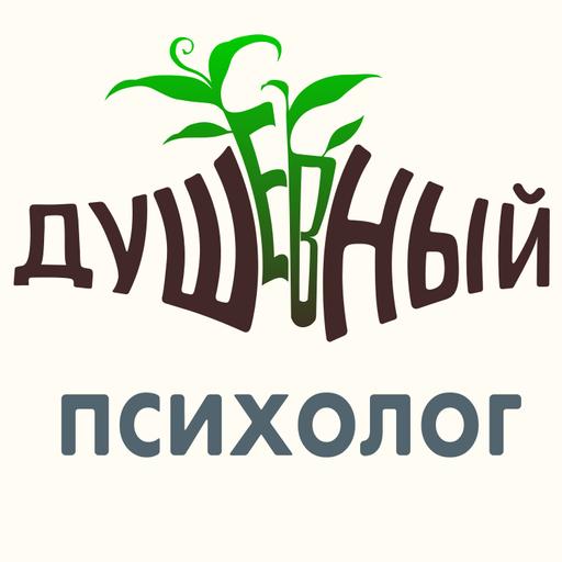 062 - Свобода в воспитании