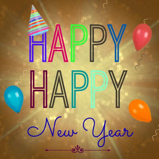Merry Christmas & Happy New Year