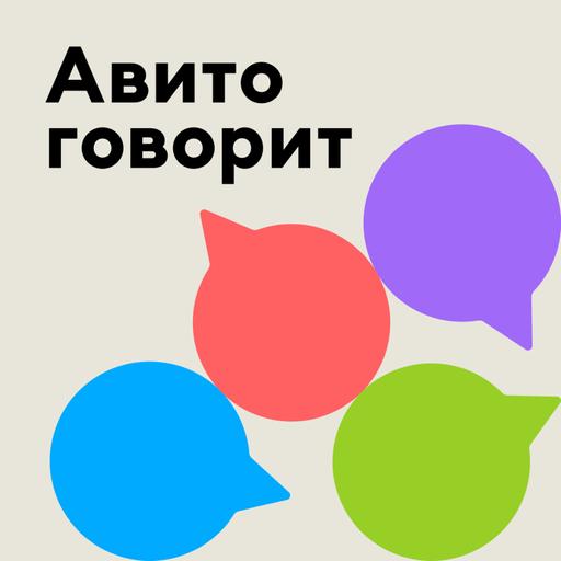 Артём и Александра, художники-маляры — E27