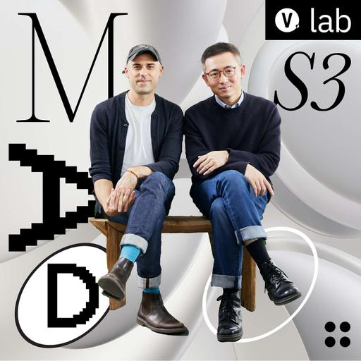 S3#9 Joshua Breidenbach, Co-founder of Rice: Thiết kế đẹp là khi có chiến lược hay