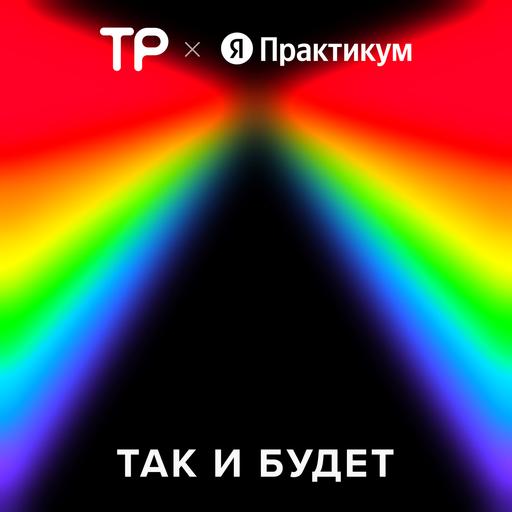 Я художник нейросетей. Как делегированное творчество меняет искусство?