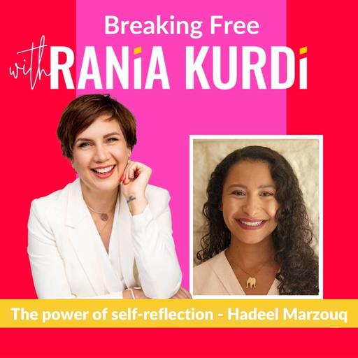 The power of self-reflection