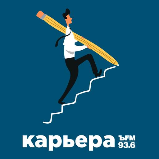 Как стать адвокатом?
