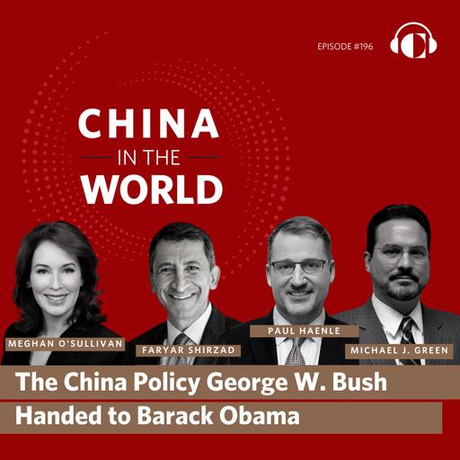 The China Policy George W. Bush Handed to Barack Obama