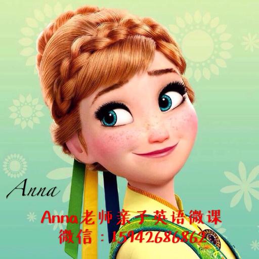 08 When I Go Trick or Treating | 磨出我的英文耳朵208