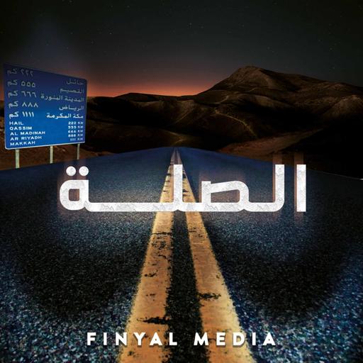 الاسم المستعار