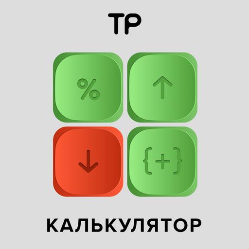 Работать 24 на 7. Возможно ли совмещать две постоянные работы и не выгореть? Финал восьмого сезона