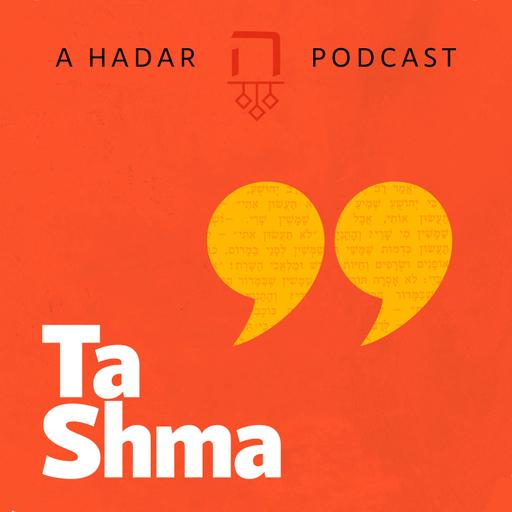 Love is Hard: The Tisch with Dena Weiss #6