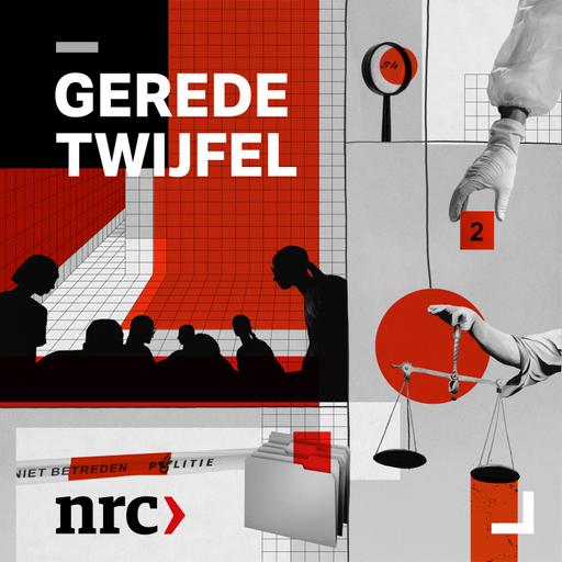 We hebben (iets) nieuws