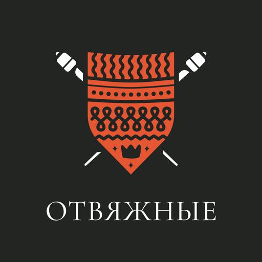 86. Как придумывать идеи для вязания