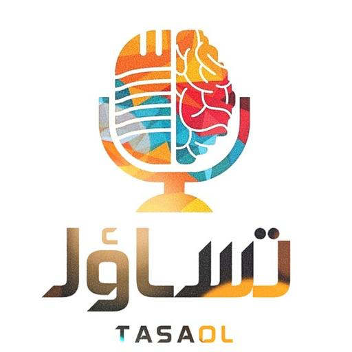 كيمياء الحب والفقد