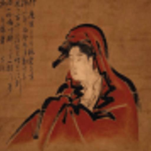 Joshu Saw Through The Old Woman