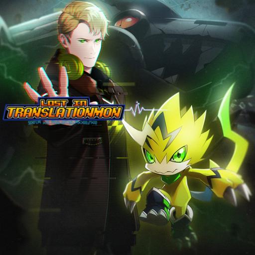 Digimon Seekers Chapter 2 English Reading