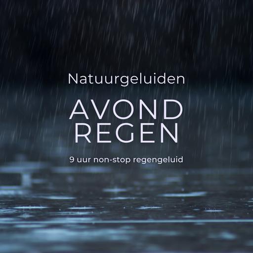 #78 Hele nacht regengeluiden, 9 uur lang diep slapen, kalmerend, rustgevend, slapeloosheid, natuurgeluiden, kalme regen, ontspanning, brown noise, bruine ruis
