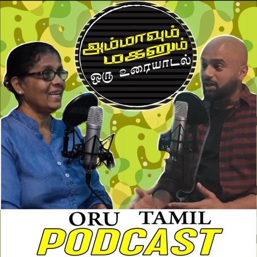 Episode 72 : 'பொழுதுபோக்கா செய்வது கூட வேலை போல மாறினால் பிடிக்காமல் போகிறது'