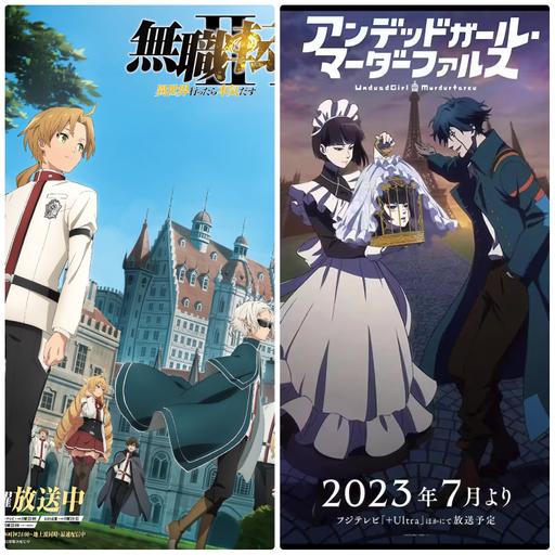 Updated Shows I’ve Watched (Anime Talk! 7.11)