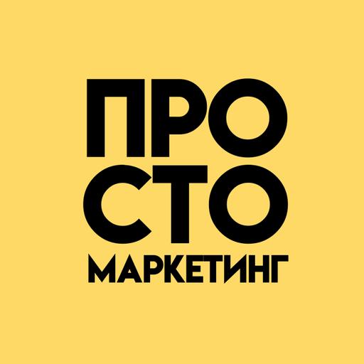 Радченко&Шарипова: про бренд, рекламу и метро.