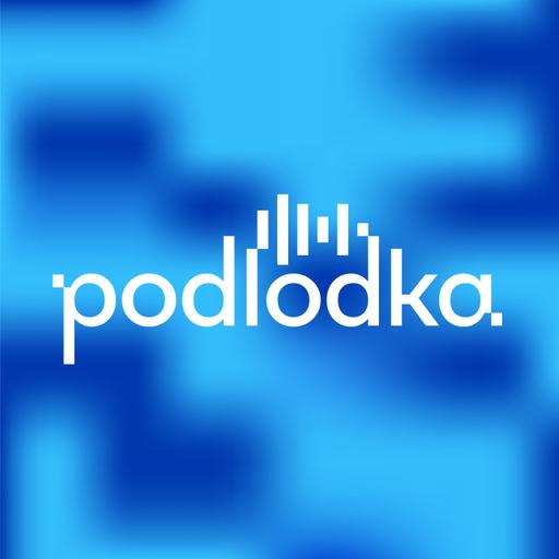 Podlodka #343 – Domain Specific Languages