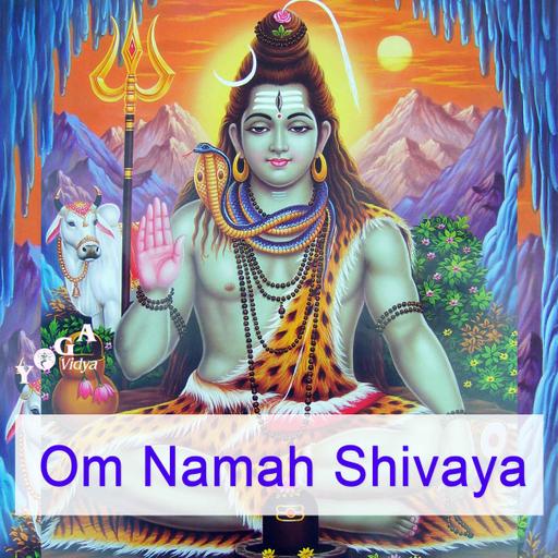 Shankari singt Om Namah Shivaya