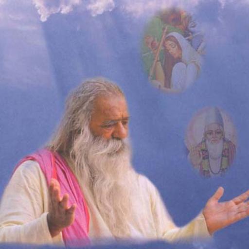 Barahmasi Bhajan