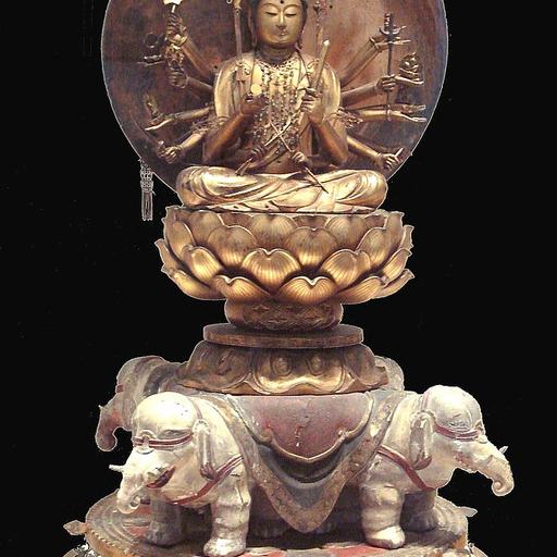 Samantabhadra Bodhisattva