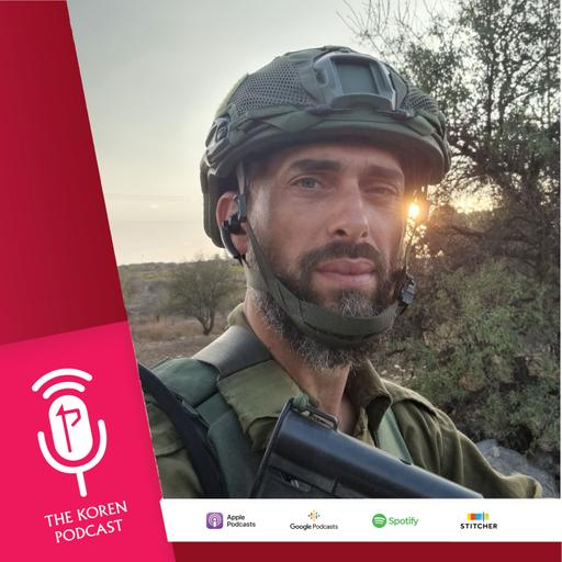 Platoon Leader (Res.) Rabbi Avishai Magence