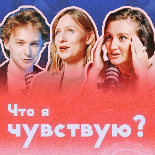 Мы вернулись! Новый выпуск уже на YouTube