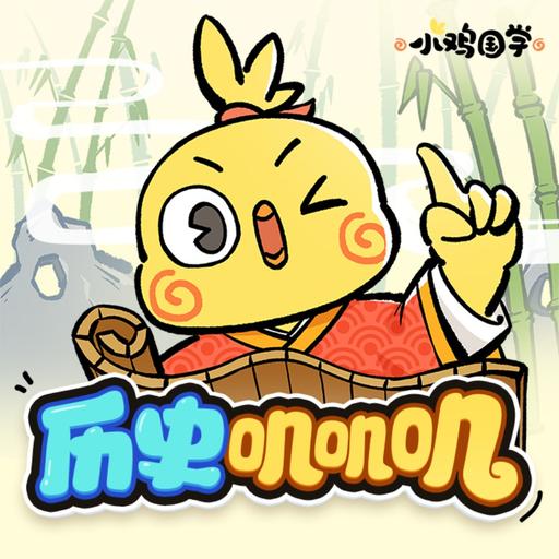 1月18日《敦敦古诗儿歌》上线啦！跟着敦敦唱古诗！