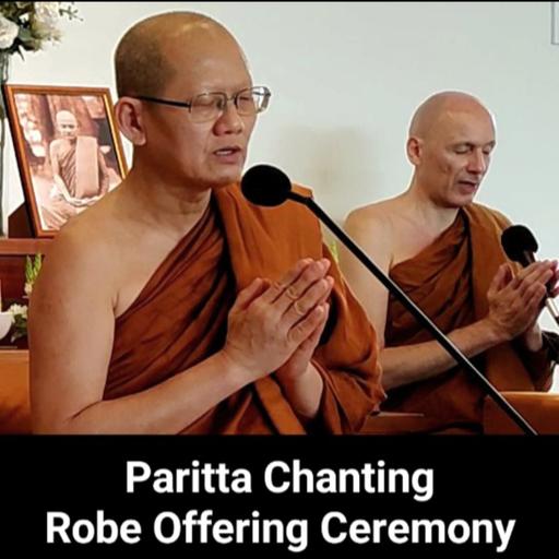 Paritta Recitation | Robe Offering Ceremony | Auspicious Protective Pali Chanting | Dhammagiri