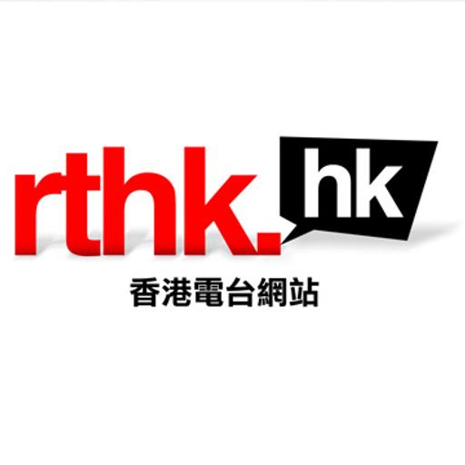 香港數碼港管理有限公司行政總裁 任景信