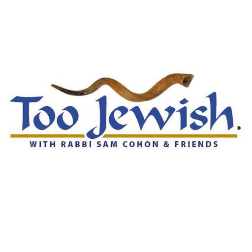 Too Jewish - 12/24/23 - Rabbi Jeffrey Salkin