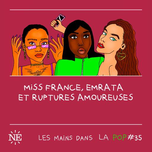 À nos humanités révoltées par Audrey (22 décembre)