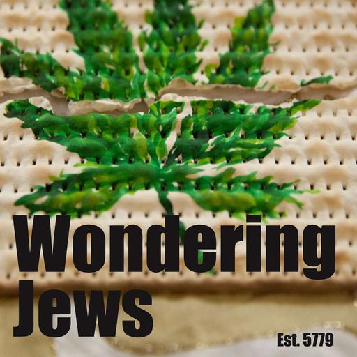 Wondering Jews is on a Summer High-atus