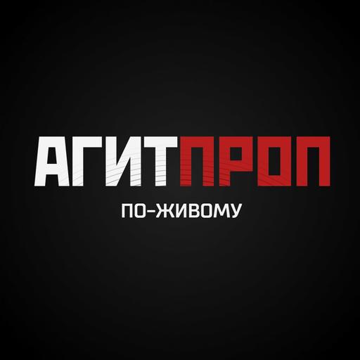 Стрим от 01.11.2020 г. Ответы на вопросы