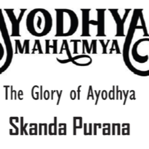 Ayodhya Mahatmyam - Chapter 9 - Chanting