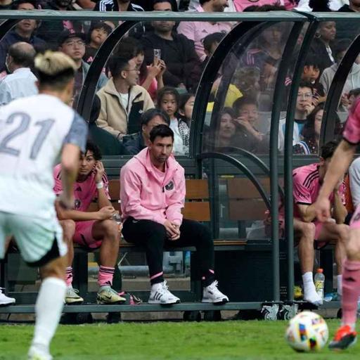 MLS and Messi's Balancing Act