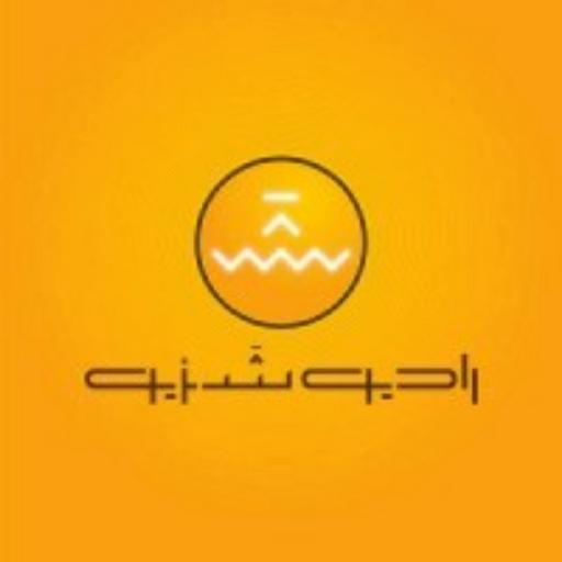 آموزش بهداشت جنسی