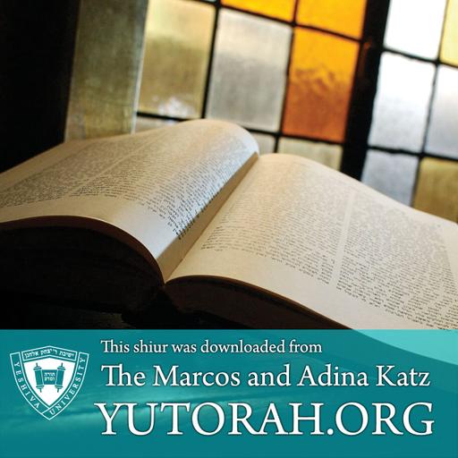 The Torah's Attitude Toward Difficult Mitzvos