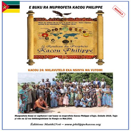 KACOU 24: CHANGANA VERSION